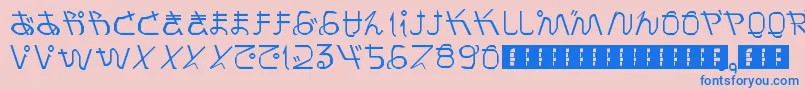 フォントPrayForJapan – ピンクの背景に青い文字