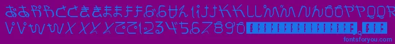 フォントPrayForJapan – 紫色の背景に青い文字