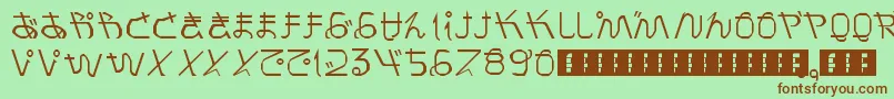 Шрифт PrayForJapan – коричневые шрифты на зелёном фоне