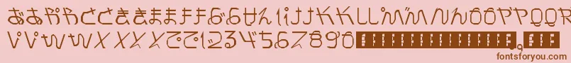 フォントPrayForJapan – ピンクの背景に茶色のフォント