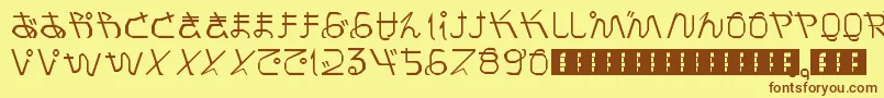 フォントPrayForJapan – 茶色の文字が黄色の背景にあります。