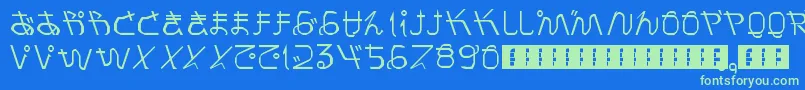 フォントPrayForJapan – 青い背景に緑のフォント