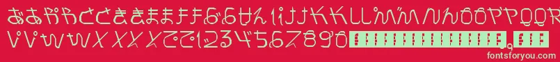 PrayForJapan-fontti – vihreät fontit punaisella taustalla