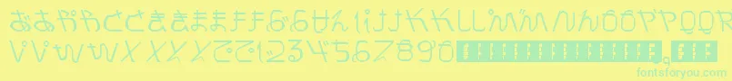 フォントPrayForJapan – 黄色い背景に緑の文字