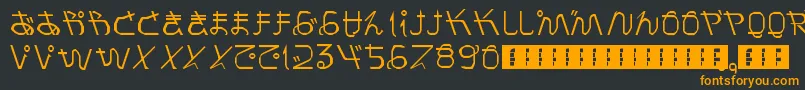 フォントPrayForJapan – 黒い背景にオレンジの文字