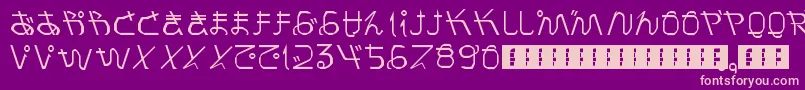 PrayForJapan Font – Pink Fonts on Purple Background