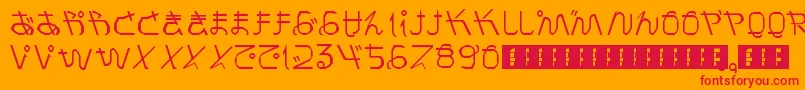 フォントPrayForJapan – オレンジの背景に赤い文字