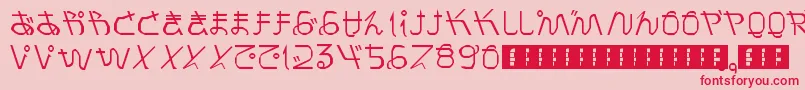 PrayForJapan-Schriftart – Rote Schriften auf rosa Hintergrund