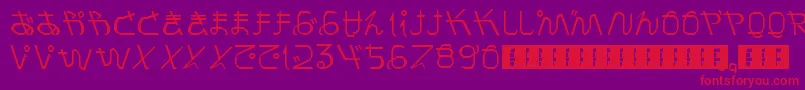 PrayForJapan Font – Red Fonts on Purple Background