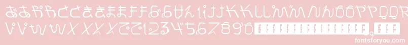 PrayForJapan Font – White Fonts on Pink Background