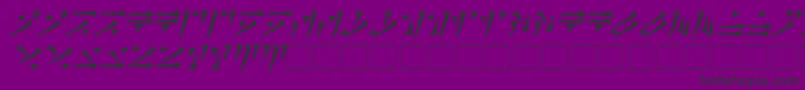 DovahkiinBoldItalic-Schriftart – Schwarze Schriften auf violettem Hintergrund