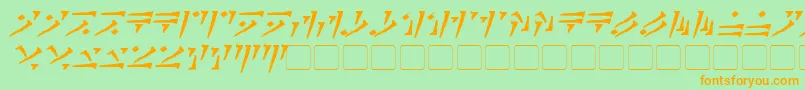 フォントDovahkiinBoldItalic – オレンジの文字が緑の背景にあります。