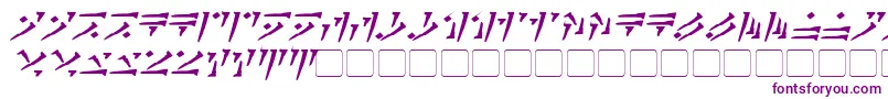 Weitere Informationen zur DovahkiinBoldItalic-Schriftart DovahkiinBoldItalic-Schriftart – Violette Schriften auf weißem Hintergrund