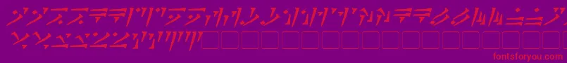 フォントDovahkiinBoldItalic – 紫の背景に赤い文字