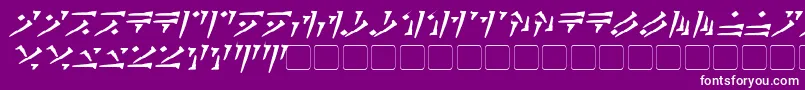 フォントDovahkiinBoldItalic – 紫の背景に白い文字