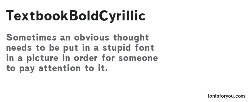 TextbookBoldCyrillic フォントのレビュー