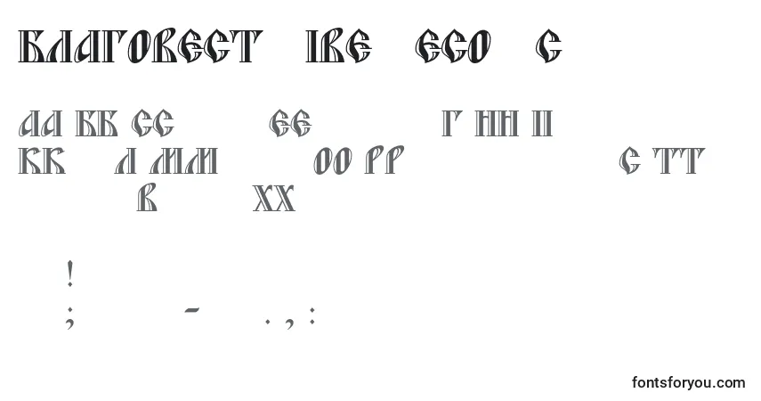 A fonte Blagovestfivedecorc – alfabeto, números, caracteres especiais