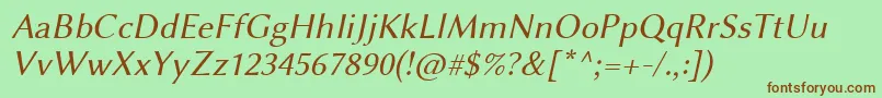 LinbiolinumArl Font – Brown Fonts on Green Background