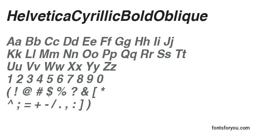 A fonte HelveticaCyrillicBoldOblique – alfabeto, números, caracteres especiais