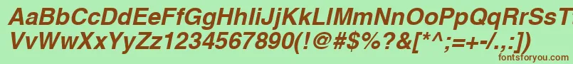 HelveticaCyrillicBoldOblique-Schriftart – Braune Schriften auf grünem Hintergrund