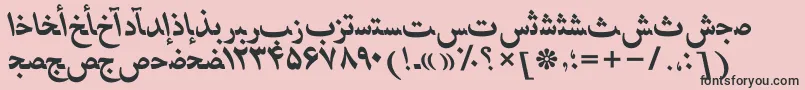 フォントHafizpersianttBolditalic – ピンクの背景に黒い文字