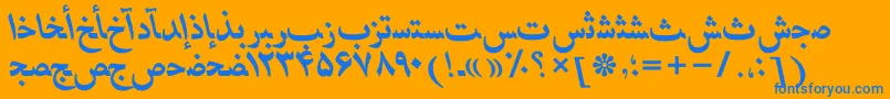 HafizpersianttBolditalic Font – Blue Fonts on Orange Background