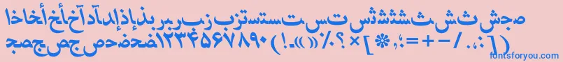 HafizpersianttBolditalic Font – Blue Fonts on Pink Background