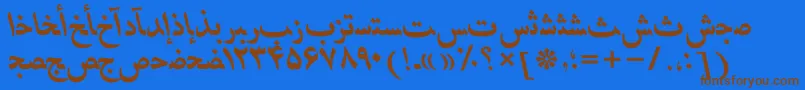 HafizpersianttBolditalic Font – Brown Fonts on Blue Background