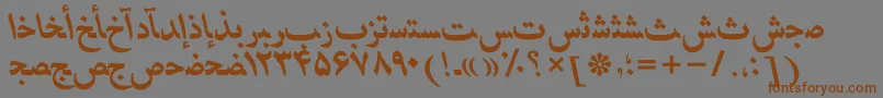 HafizpersianttBolditalic Font – Brown Fonts on Gray Background