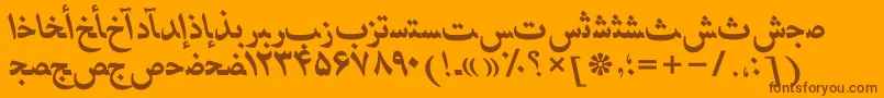 HafizpersianttBolditalic Font – Brown Fonts on Orange Background