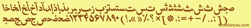 HafizpersianttBolditalic-Schriftart – Braune Schriften auf gelbem Hintergrund
