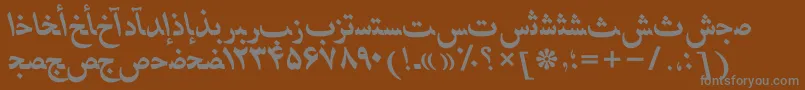 HafizpersianttBolditalic-fontti – harmaat kirjasimet ruskealla taustalla