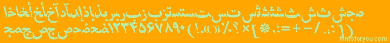 HafizpersianttBolditalic Font – Green Fonts on Orange Background