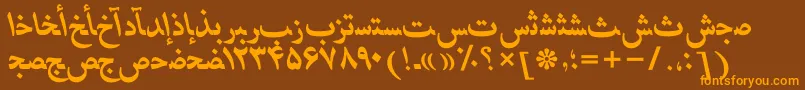 HafizpersianttBolditalic Font – Orange Fonts on Brown Background