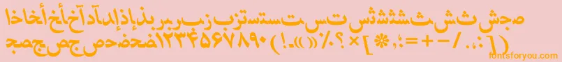 HafizpersianttBolditalic Font – Orange Fonts on Pink Background