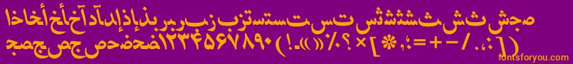 HafizpersianttBolditalic Font – Orange Fonts on Purple Background