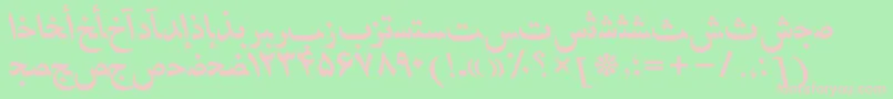 HafizpersianttBolditalic Font – Pink Fonts on Green Background