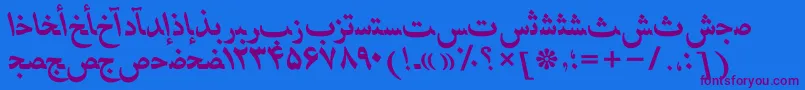 HafizpersianttBolditalic Font – Purple Fonts on Blue Background