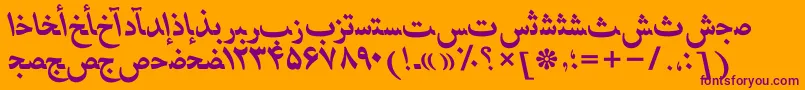 HafizpersianttBolditalic Font – Purple Fonts on Orange Background