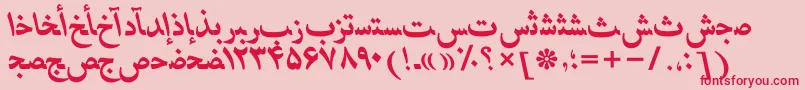 HafizpersianttBolditalic-fontti – punaiset fontit vaaleanpunaisella taustalla