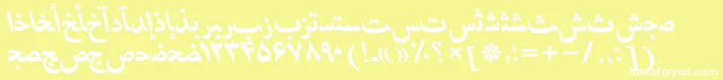 フォントHafizpersianttBolditalic – 黄色い背景に白い文字