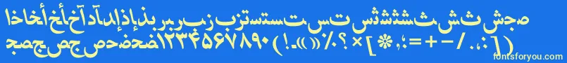 HafizpersianttBolditalic Font – Yellow Fonts on Blue Background