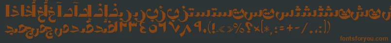 フォントAymShormSUNormal. – 黒い背景に茶色のフォント