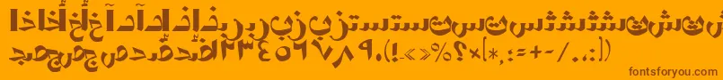 AymShormSUNormal.-Schriftart – Braune Schriften auf orangefarbenem Hintergrund