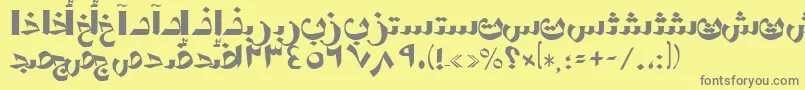 AymShormSUNormal. Font – Gray Fonts on Yellow Background