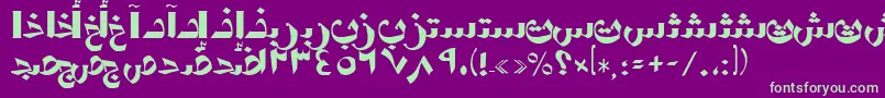 AymShormSUNormal.-Schriftart – Grüne Schriften auf violettem Hintergrund