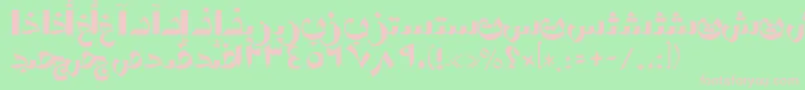 AymShormSUNormal. Font – Pink Fonts on Green Background