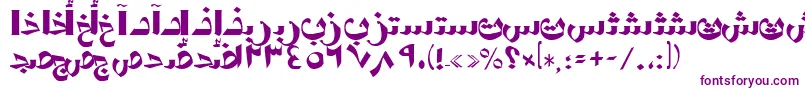 AymShormSUNormal. Font – Purple Fonts on White Background