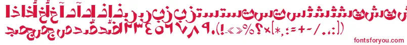 フォントAymShormSUNormal. – 白い背景に赤い文字