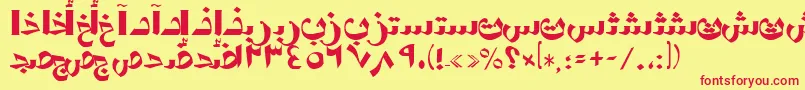 AymShormSUNormal. Font – Red Fonts on Yellow Background